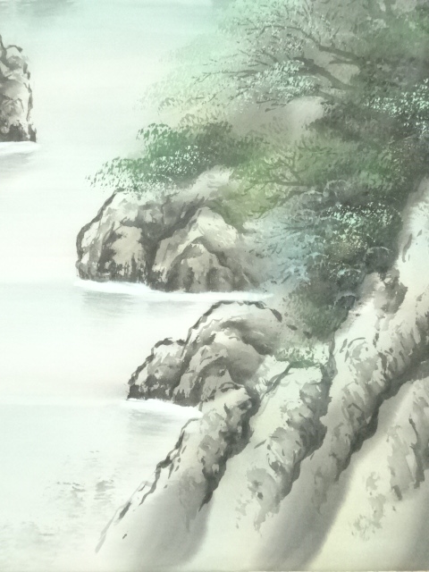 道具 ] - 道具 青峯筆 彩色山水 肉筆絹本掛軸（共箱） | ネット